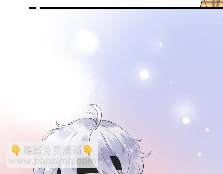 第49话  我们共同的秘密30