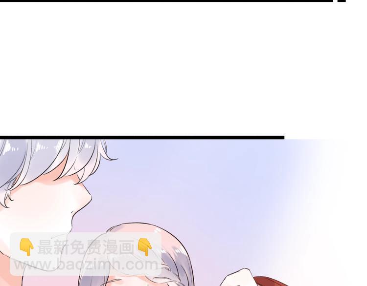 第49话  我们共同的秘密33