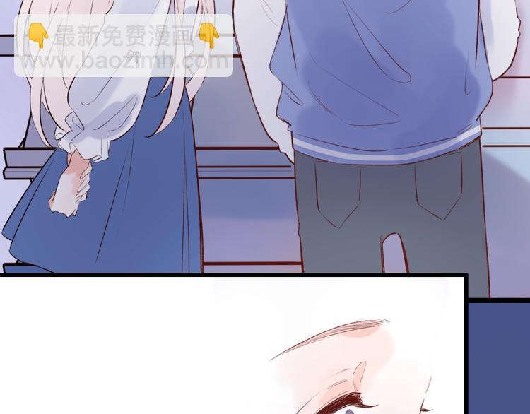 第49话  我们共同的秘密40