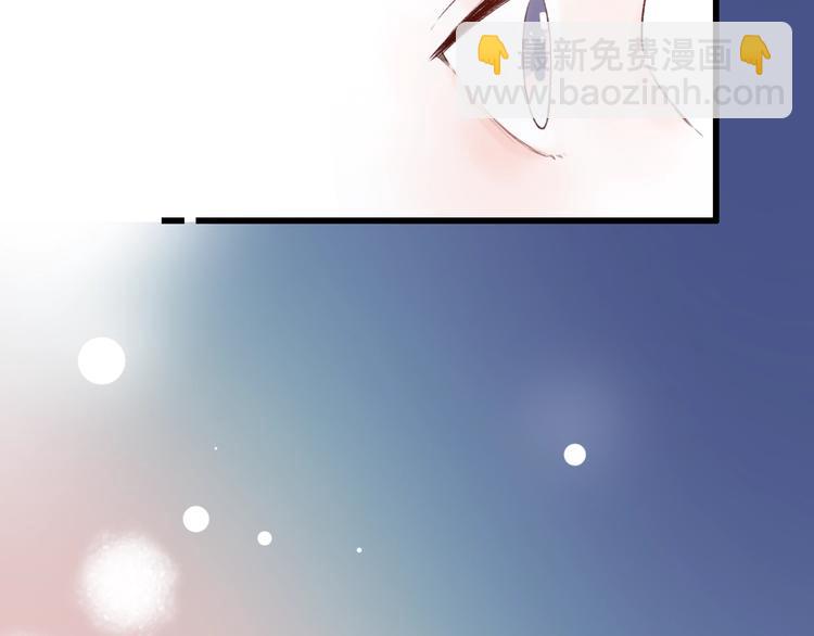 第49话  我们共同的秘密41