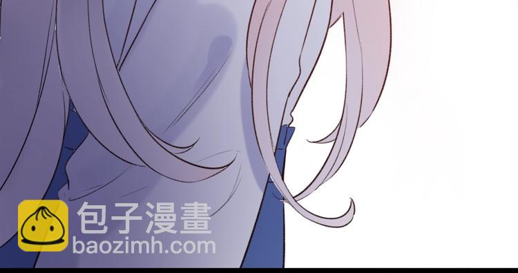 第49话  我们共同的秘密44