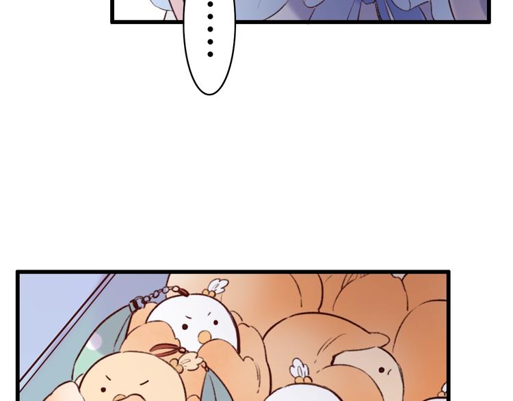 第49话  我们共同的秘密48