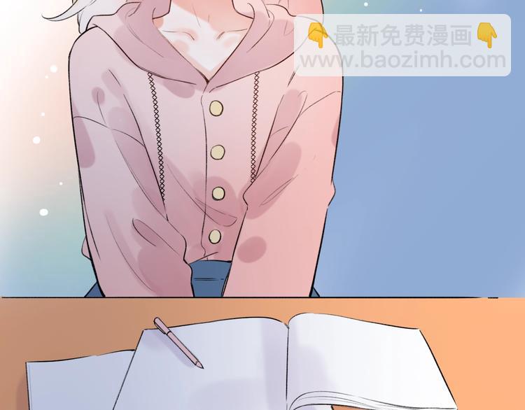 第49话  我们共同的秘密5
