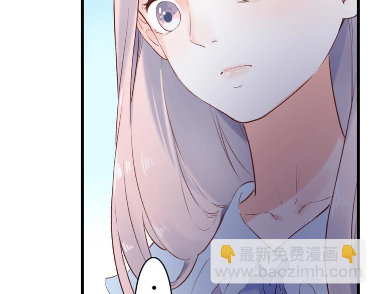 第49话  我们共同的秘密51