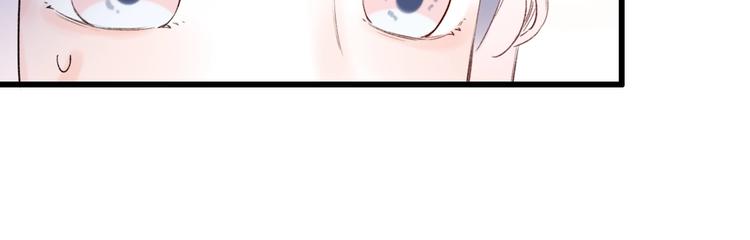 第49话  我们共同的秘密84
