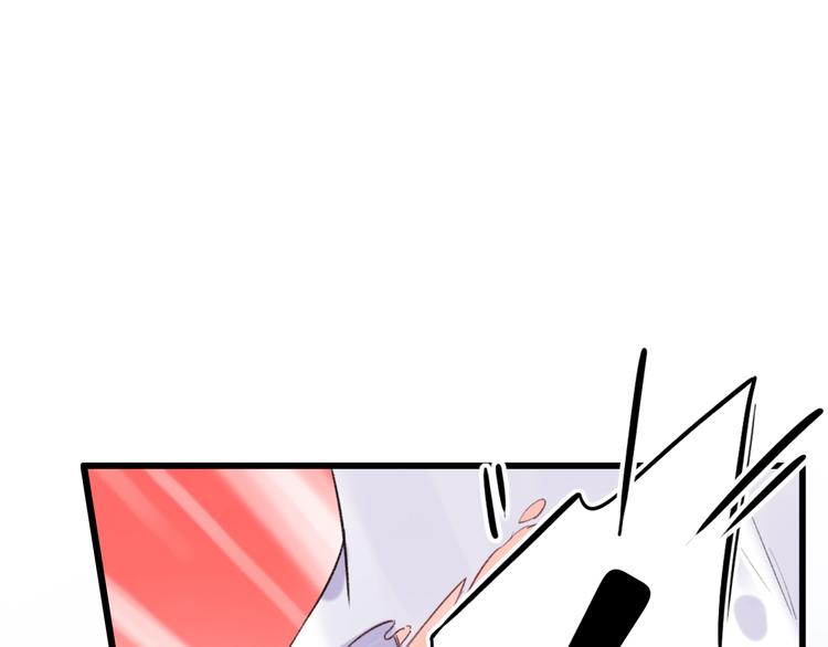 第49话  我们共同的秘密85