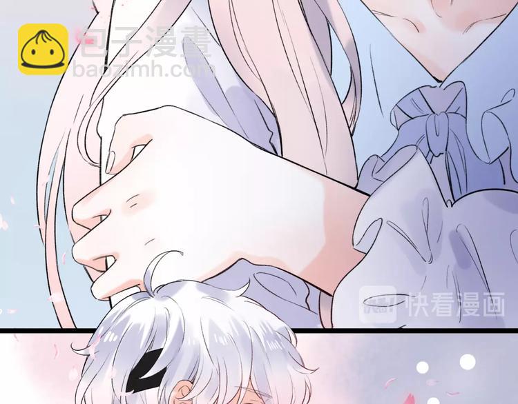 第49话  我们共同的秘密94