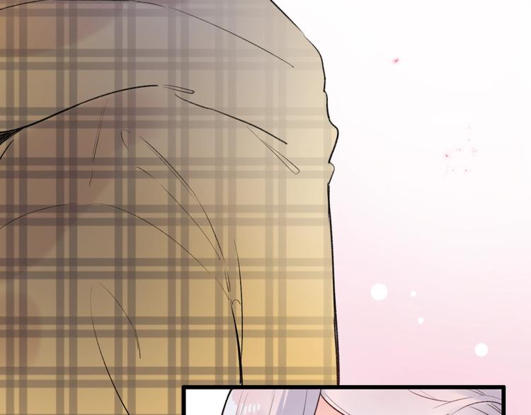 第49话  我们共同的秘密99