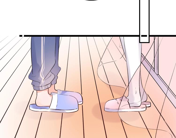 第51话（下）  明亮的心情104