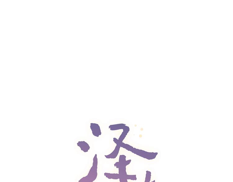 第51话（下）  明亮的心情11