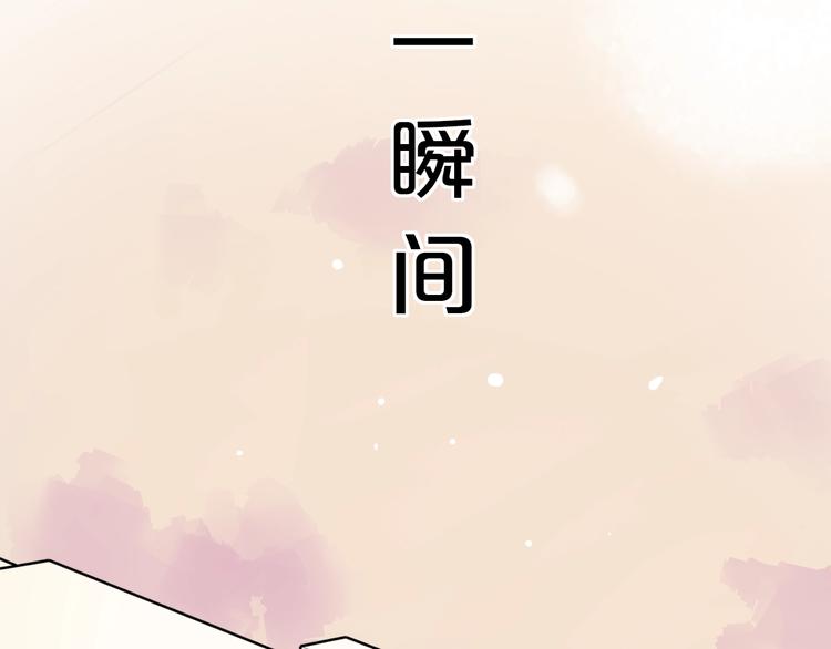 第51话（下）  明亮的心情122