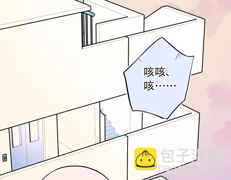 第51话（下）  明亮的心情123