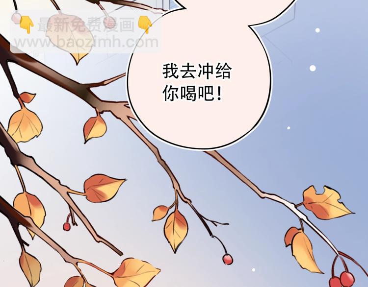 第51话（下）  明亮的心情125