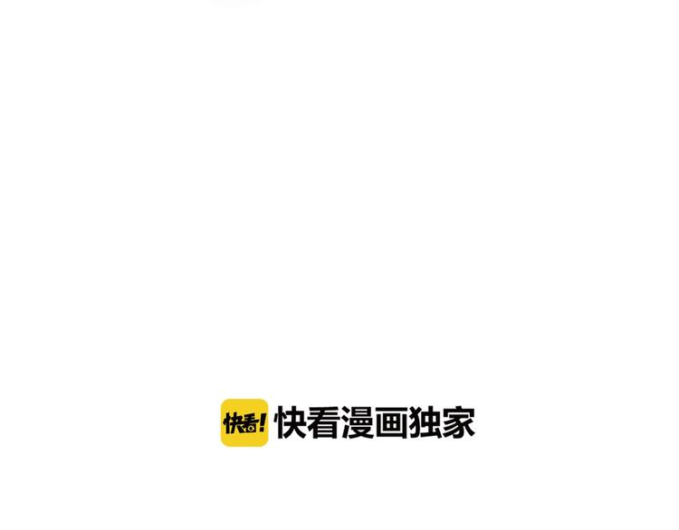 第51话（下）  明亮的心情13