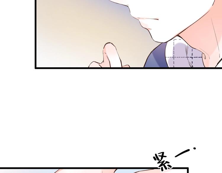 第51话（下）  明亮的心情3