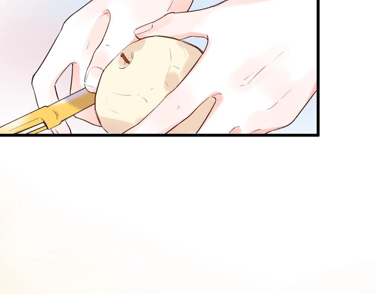 第51话（下）  明亮的心情4