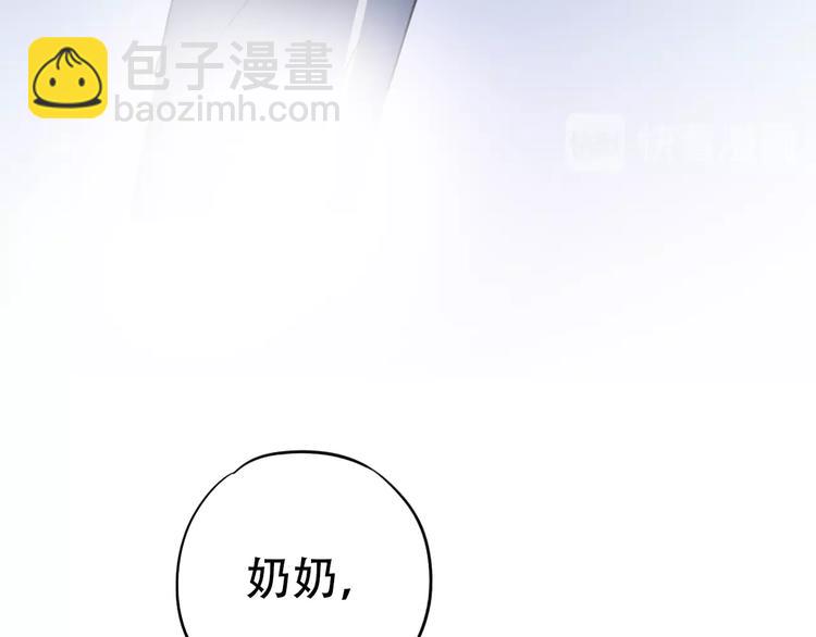 第51话（下）  明亮的心情8