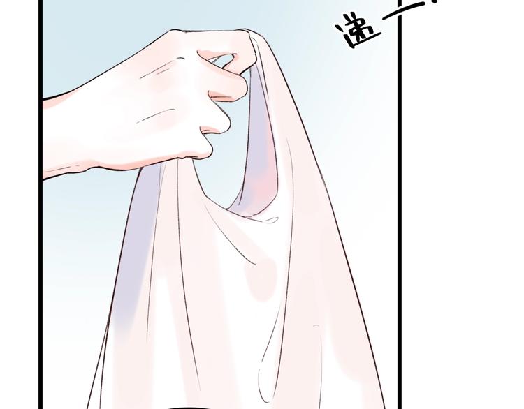 第51话（下）  明亮的心情92