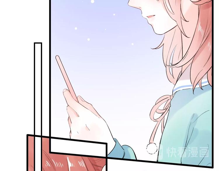 第54话  笨丫头100