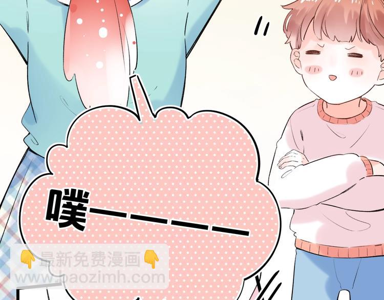 第54话  笨丫头18