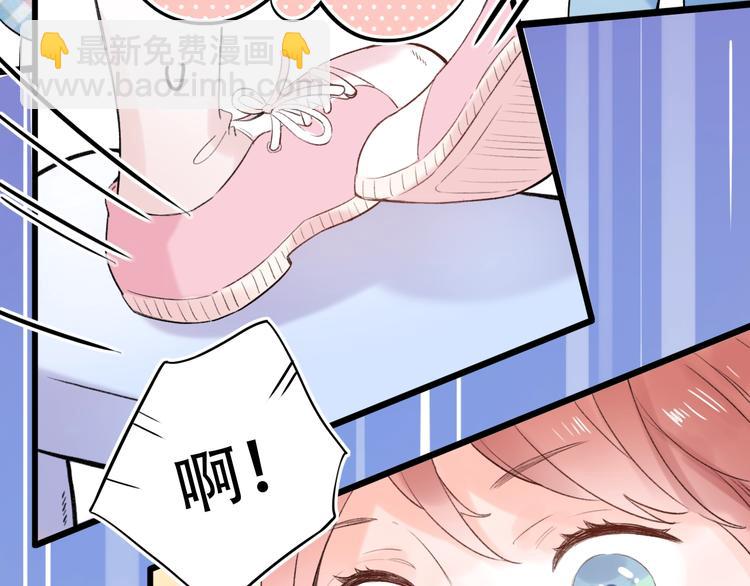 第54话  笨丫头19