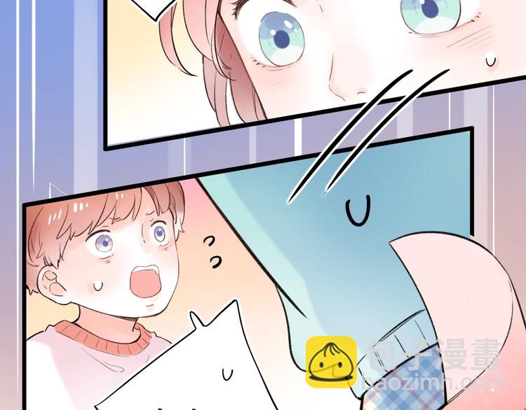 第54话  笨丫头20