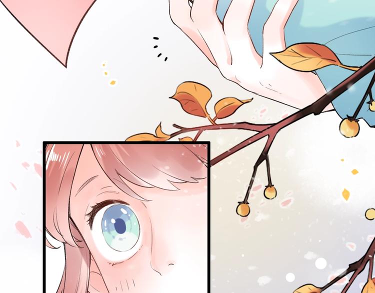 第54话  笨丫头22