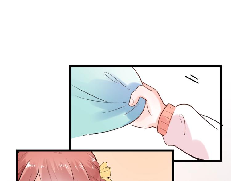 第54话  笨丫头40