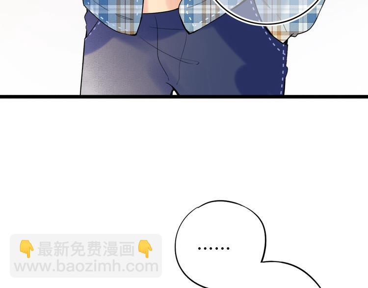 第54话  笨丫头56