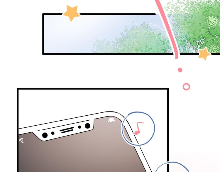 第54话  笨丫头63