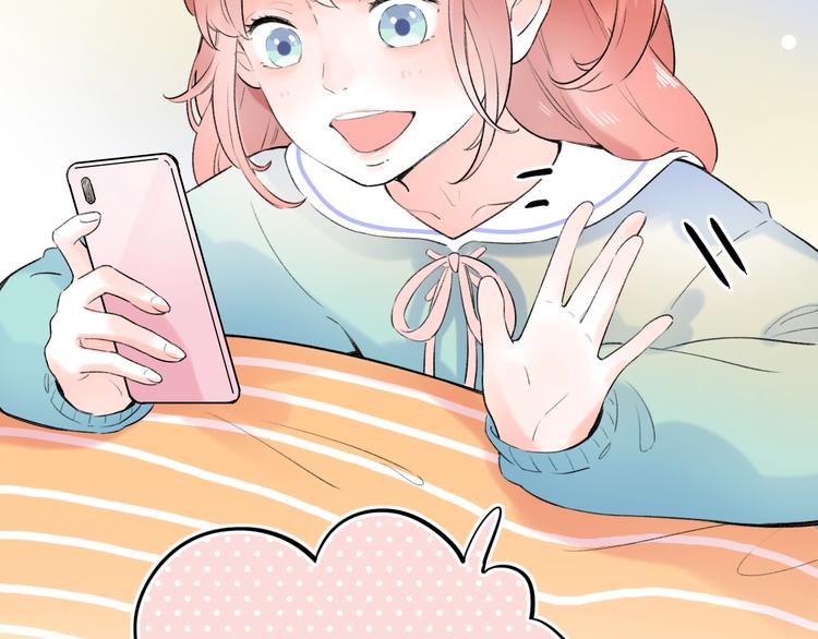 第54话  笨丫头66