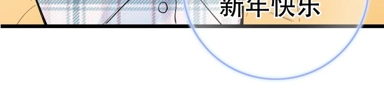 第54话  笨丫头79