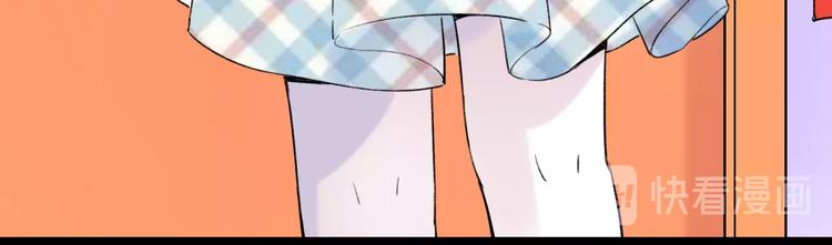 第54话  笨丫头8