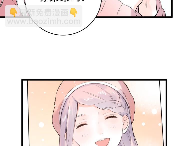 第54话  笨丫头86