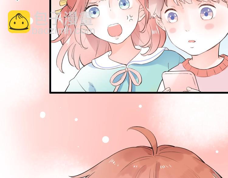第54话  笨丫头88
