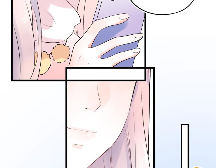 第54话  笨丫头94