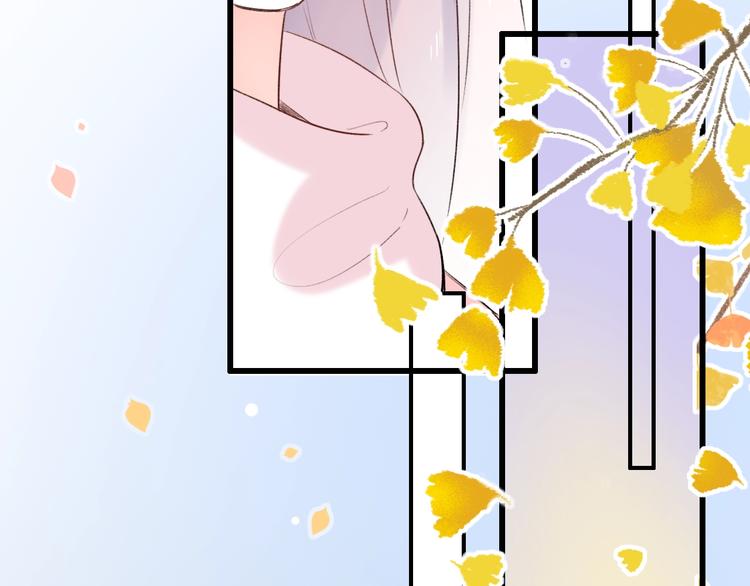 第54话  笨丫头95