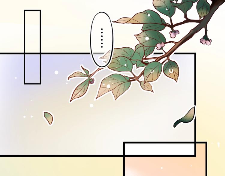 第55话  动摇的心1