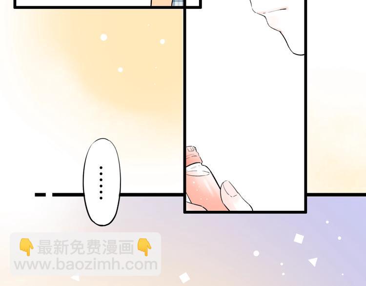 第55话  动摇的心106
