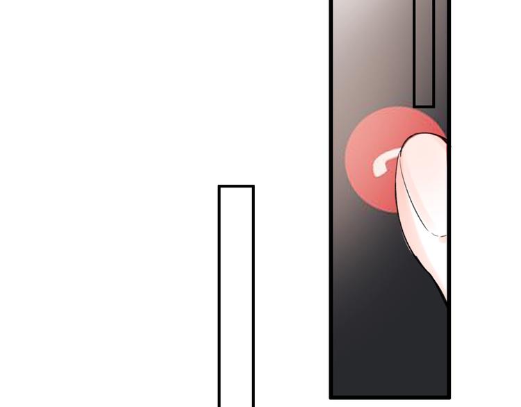 第55话  动摇的心11