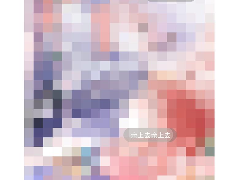 第55话  动摇的心113
