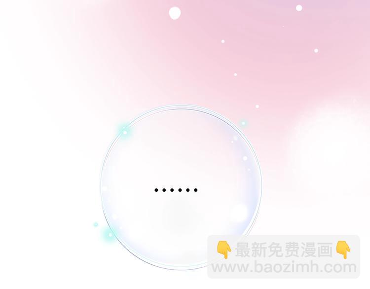 第55话  动摇的心17