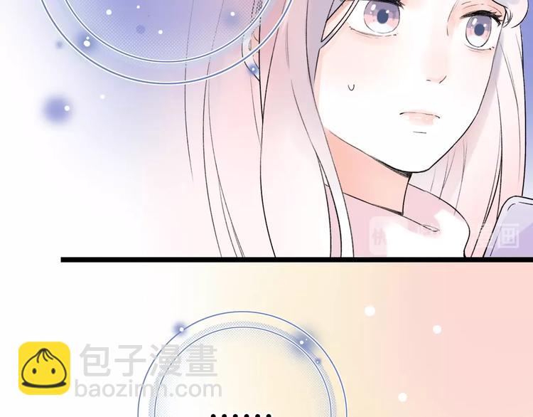 第55话  动摇的心29