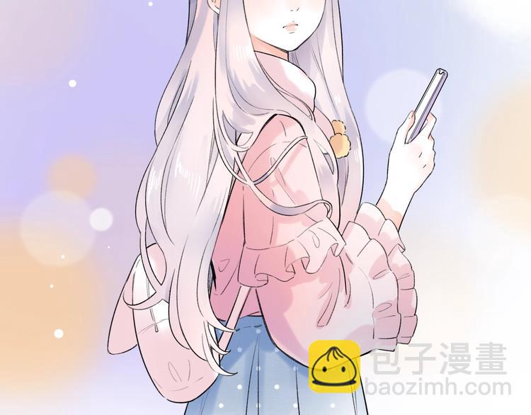 第55话  动摇的心37