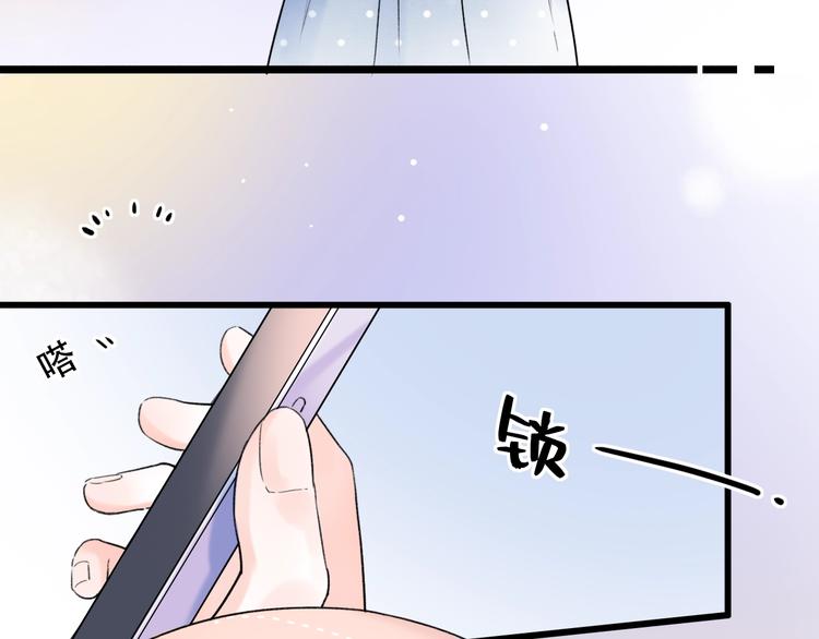 第55话  动摇的心38