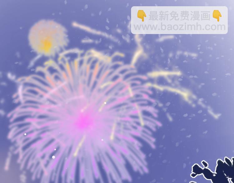 第55话  动摇的心46