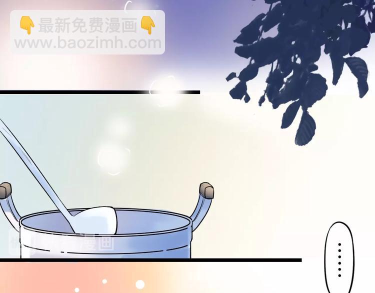 第55话  动摇的心48