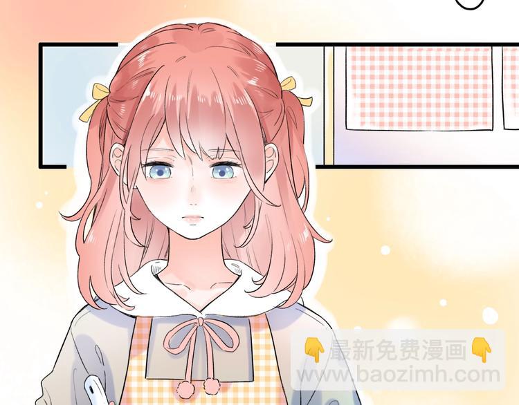 第55话  动摇的心49