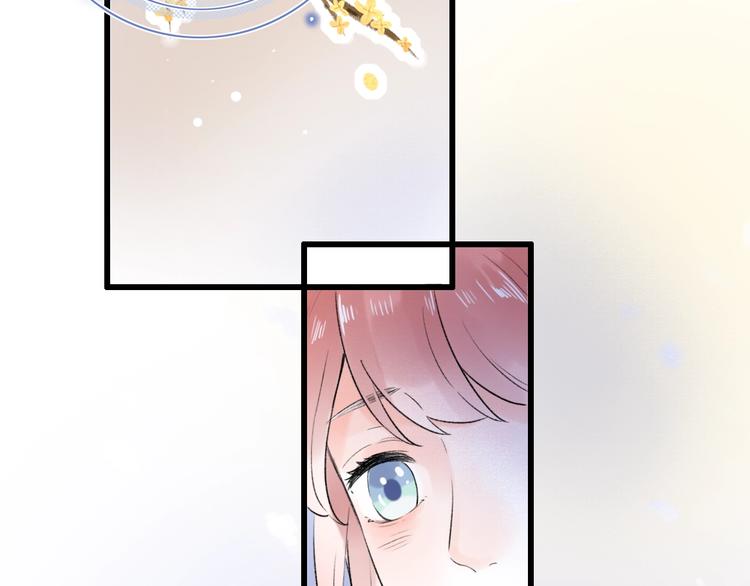 第55话  动摇的心57