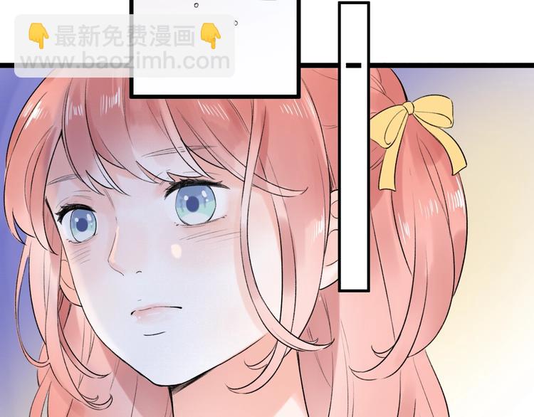 第55话  动摇的心63